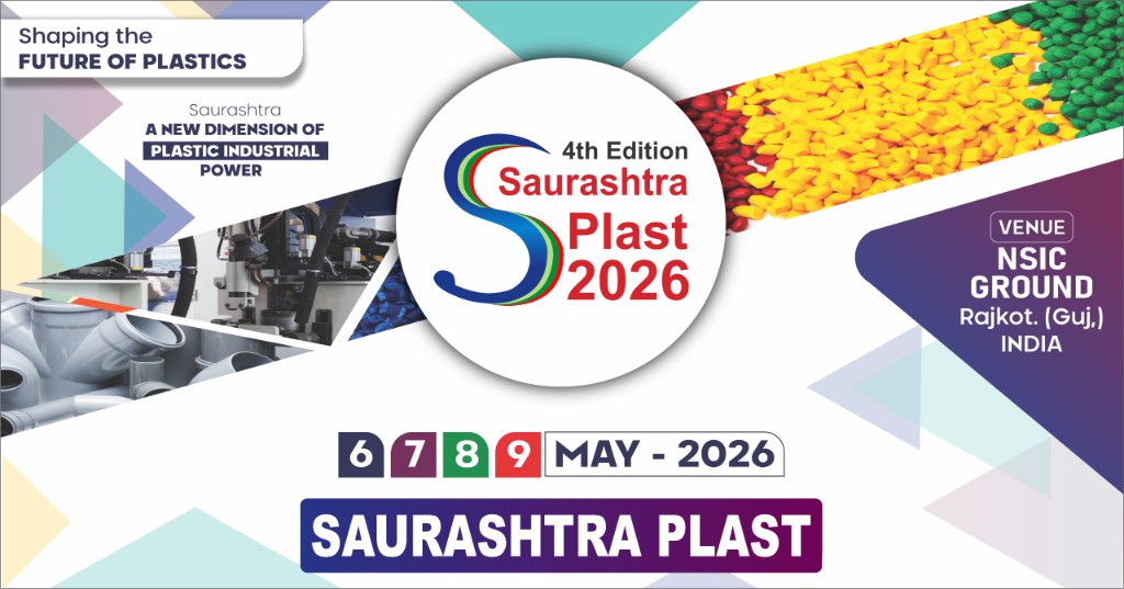 Saurashtra Plast 2026 banner